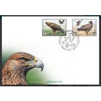 КПД "Совместный выпуск Беларуси и Азербайджана. Редкие птицы. Орлы"
