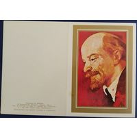 Ленин. Худ.В.Кононов. 1984 г.