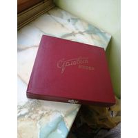 Большая коробка для столовых приборов