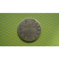 3/4 рубля 5 ZLOT. MW  с рубля