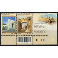 Мальта 2016. Живопись. Совместный выпуск с Россией. 2 марки+купон (1929к)