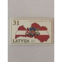 90-летие Латвийской Республики