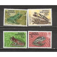 ФФ2 Папуа Новая Гвинея 1968 Лягушки