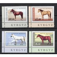 Киргизия 2009.Фауна. Породы лошадей 4 марки (242)