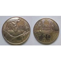 Казахстан, 20 тенге 1996г.