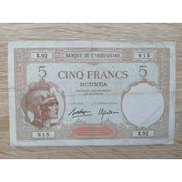 ФРАНЦУЗСКИЙ ИНДОКИТАЙ 5 1926