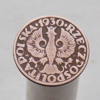 Польша 5 грошей 1930