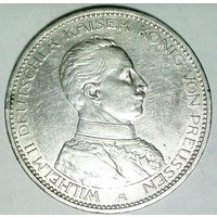 ГЕРМАНИЯ ПРУССИЯ 5 марок 1914 год "ВИЛЬГЕЛЬМ II" (серебро)