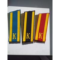 Погоны курсантов обр.1988г.