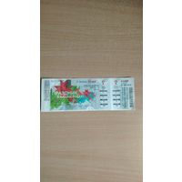 Самовывоз!!! Билет ЧМ по хоккею Минск, 2014. Беларусь - США . Почтой не высылаю.