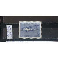 РАСПРОДАЖА АВСТРИЯ 1961г. Полная серия. Чист**