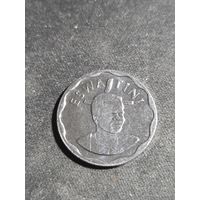 Эсвантини (Свазиленд) 20 центов 2021 Unc