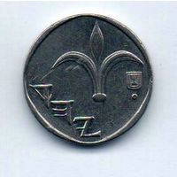 ГОСУДАРСТВО ИЗРАИЛЬ 1 НОВЫЙ ШЕКЕЛЬ 1998