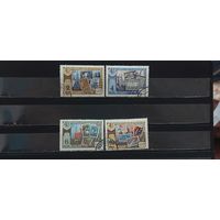 РАСПРОДАЖА. СССР 1961г. Полная серия. Гаш.