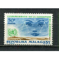 Малагасийская республика - 1967 - Эмансипация женщин - [Mi. 576] - полная серия - 1 марка. MNH.  (Лот 42JC)-TG3P53