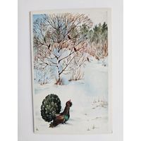 Величкина 1987 с новым годом глухарь РЕДКАЯ