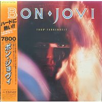 Bon Jovi  – 7800 Fahrenheit / JAPAN 1985