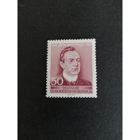 ГДР 1956 Марка "100 лет со дня рождения Якуба Барт-Чишинского, лужицкого писателя, поэта, римско-католического священника" (чистая**) Mi.535 каталог 1.30 евро