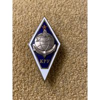 Киевское речное училище