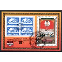 Ким Ир Сен КНДР 1982 год 1 блок