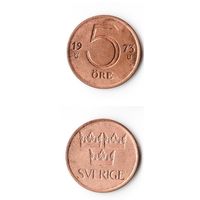 5 эре Швеция 1973 года
