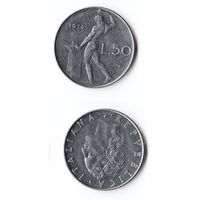 50 лир Италия 1974 года