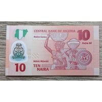 Werty71 Нигерия 10 найра 2022 банкнота женщины – фулани, несущие кувшины с молоком