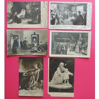 Открытки РИ, до 1917 г., получатель г.Пинск Минской губернии