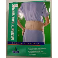 Бандаж для беременных дородовый новый.