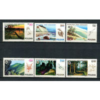Польша - 1976 - Национальные парки - (отпечаток пальца на клее у ном. 4,50) - [Mi. 2445-2450] - полная серия - 6  марок. MNH.  (Лот 55JH)-TG2P29