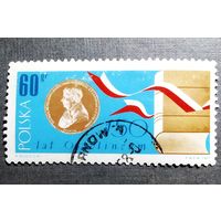 Марка Польша 1967 год 150-летие Оссолинеума