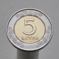 Литва 5 литов  1999