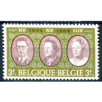 Бельгия - 1964 - король Бодуэн I, королева Юлиана, великая герцогиня Шарлотта - 1 марка - полная серия, MLH [Mi 1366]. #2-Be-56-B-1