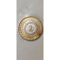 Аргентина 2 песос 2015