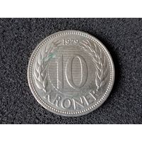 10 крон дания 1979