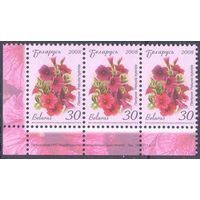 Беларусь стандарт цветы номинал "30" заказ 15-2011