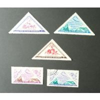 Сан Марино 1952 выставка