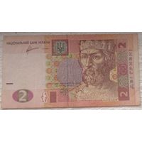 Украина 2 гривны 2011. Возможен обмен