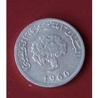 Тунис 1 миллим 1960
