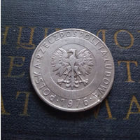 20 злотых 1976 Польша #02