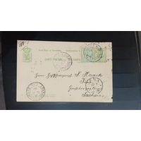 ПОЧТОВЫЕ КАРТОЧКИ И КОНВЕРТЫ 19 -20 ВЕК