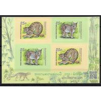 Россия 2025. Фауна.Совместный выпуск Россия Лаос 4 марки (2 сцепки) (2903)