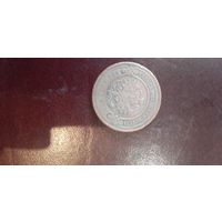 Монеты колекционные