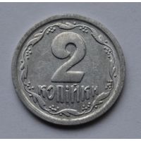 Украина, 2 копейки  1993 г.