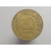 20 сантимов Франция 1963 год  лот 40