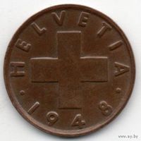 ШВЕЙЦАРСКАЯ КОНФЕДЕРАЦИЯ 2 РАППЕНА 1948 В. БРАК. ХОЛОСТОЕ СОУДАРЕНИЕ ШТЕМПЕЛЕЙ.