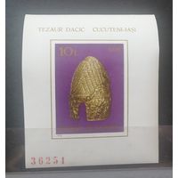 Блок 1978 г. **