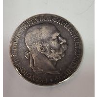5 крон 1907 Австро-Венгрия редкая! Оригинал!