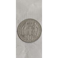 Греция 10 драхма 1968