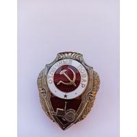 Отличный повар. Реплика.